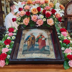 День апостолов Петра и Павла