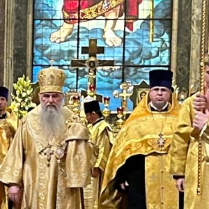 День святых Русской земли