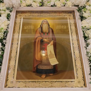 День св. Исаакия Далматского