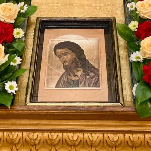 Рождество Иоанна Предтечи