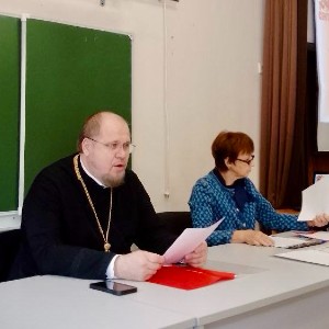 Августовский педсовет