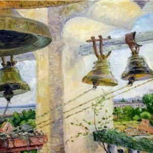Праздничная программа