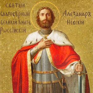 День св. Александра Невского
