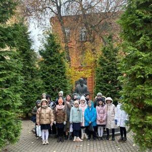 Город славы