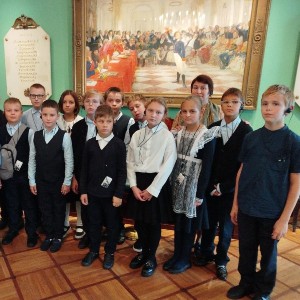 День Лицея