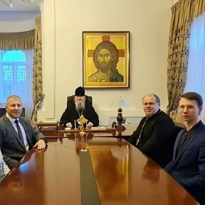 Важная встреча