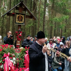 День памяти жертв репрессий