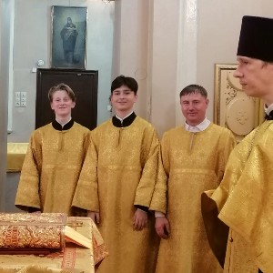 20-я неделя по 50-це