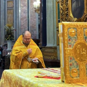 Церковное новолетие