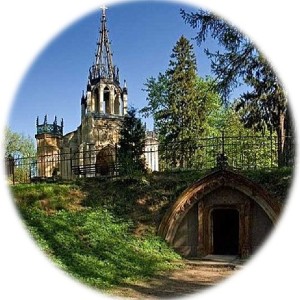 Приглашаем на экскурсию!