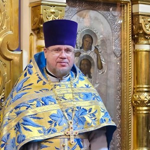 Поздравляем дорогого о. Романа!