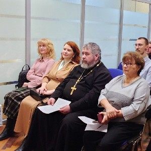 Рождественские чтения