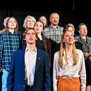 "Неличное дело 10 б"