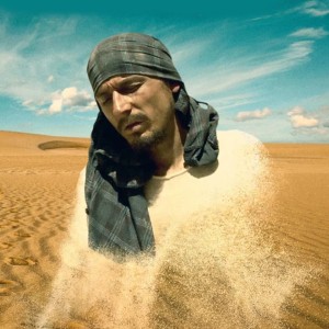 Вечер авторского российского кино