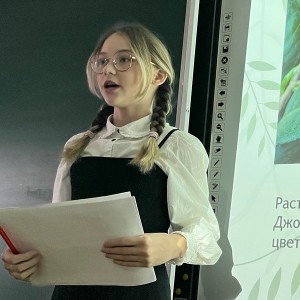 Маленькие открытия большого мира