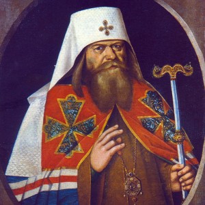 Отступление империи от принципа «Симфонии властей» в Синодальный период