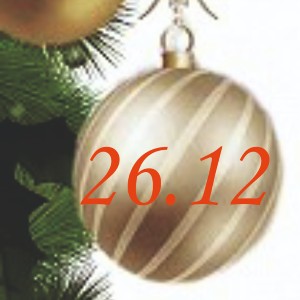 Путь к Рождеству Христову