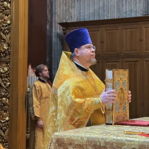 Неделя 23-я по 50-це