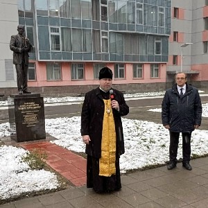 Открытие памятника М.А. Бонч-Бруевичу