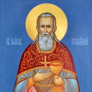 Лекция-презентация