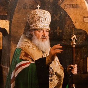 Поздравляем Патриарха Кирилла!