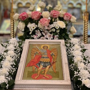 Праздник Небесных Сил бесплотных