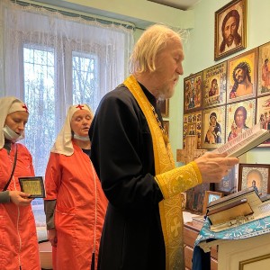 Верить просто