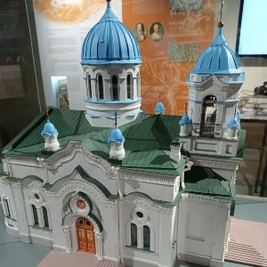 Рождественское путешествие