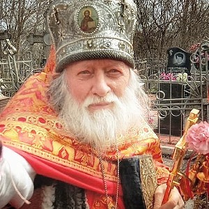 Памяти о. Алексея Чухина