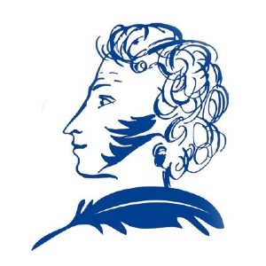 Пушкинские горы