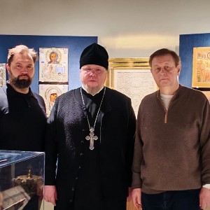 Важная встреча