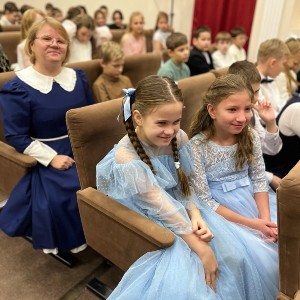 Светло празднуем