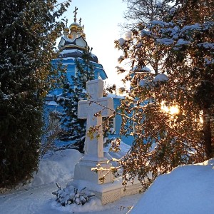 День памяти и благодарности