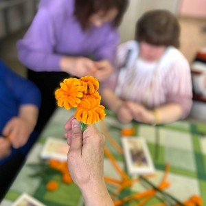 Взаимная радость