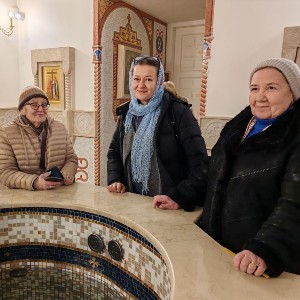 Встреча сердец