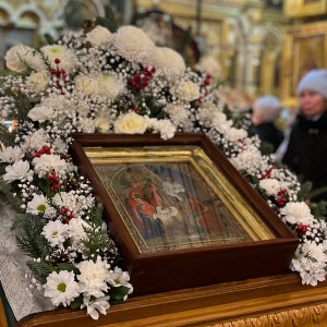 Рождественский сочельник