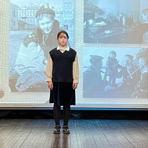 Блокадной памяти страницы