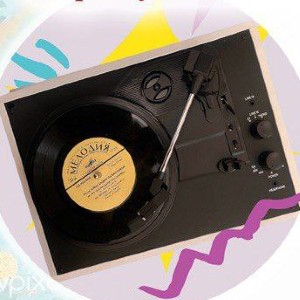 Январская встреча