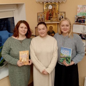 Живая память сердца