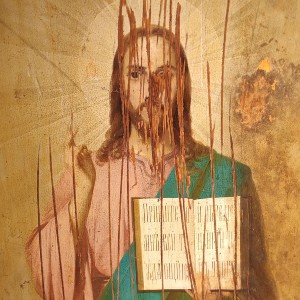 Лик под пеплом