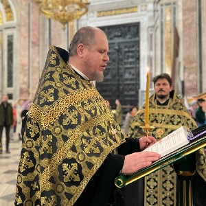 Мариино стояние