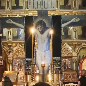 Четыре шага к рассвету