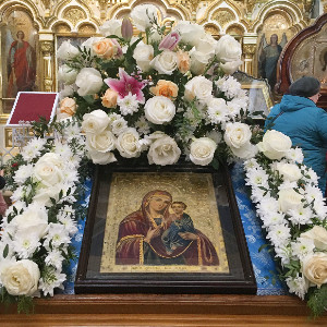 Похвала Пресвятой Богородицы