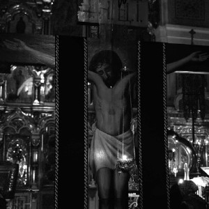 Первая Пассия