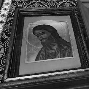 Немеркнущий Свет