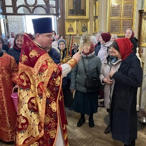 Живоносная радость