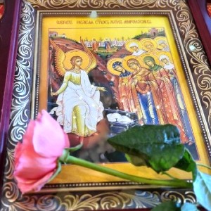 Розы для мироносиц