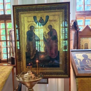 Путешествие во времени