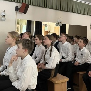 Новация, ставшая традицией