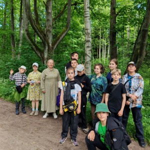 Экспедиция в прошлое